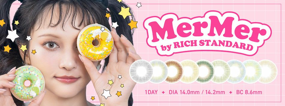 メルメルMerMer by リッチスタンダード ソーダブルー|コスプレカラコン