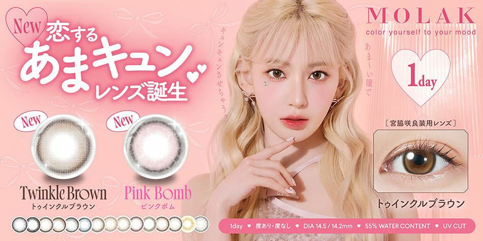 000000000570.jpg?t=20250210160606