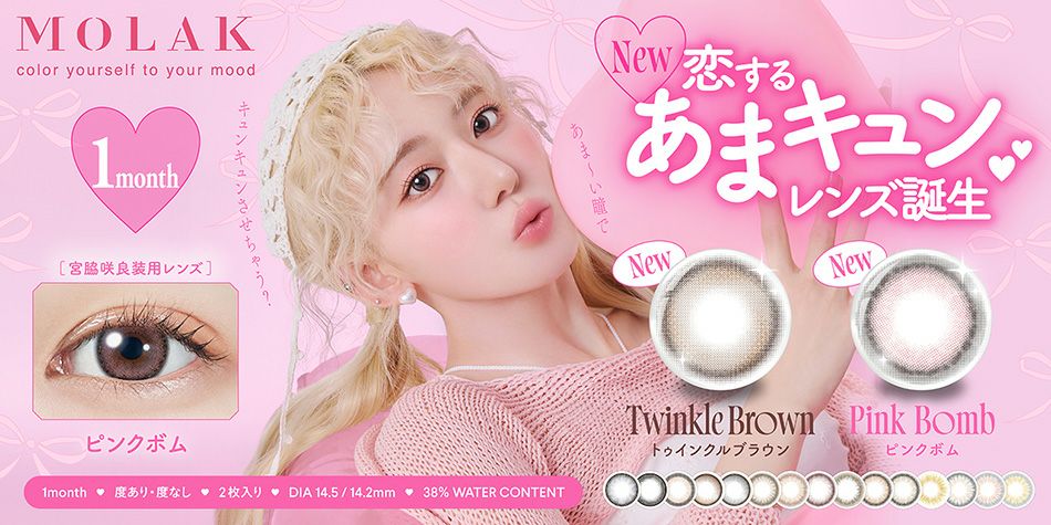 000000000571.jpg?t=20250310131833