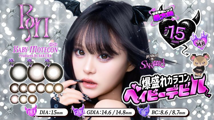 000000000661.jpg?t=20250822135343