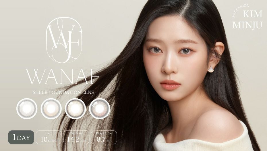 ワナフ（WANAF）キム・ミンジュカラコンバナー画像