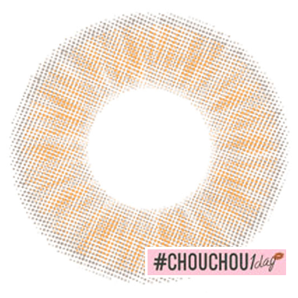 #CHOUCHOUワンデー（チュチュワンデー）オレンジブラウン