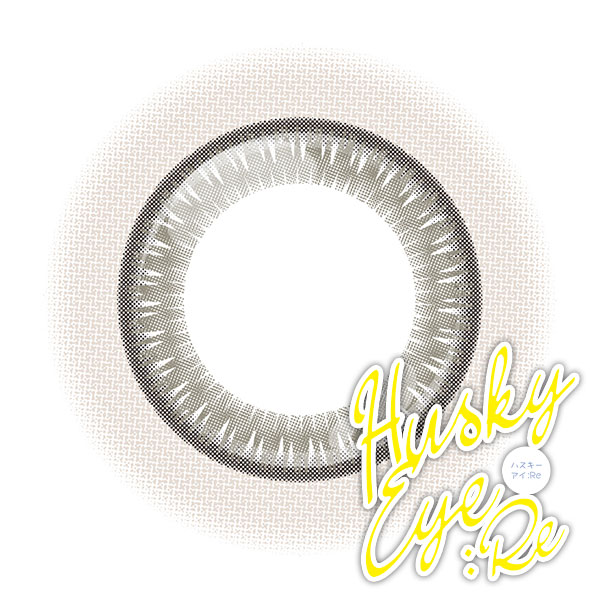 アシストシュシュ ハスキーアイ：Reワンデー 三白眼風カラコン シャープクラウド