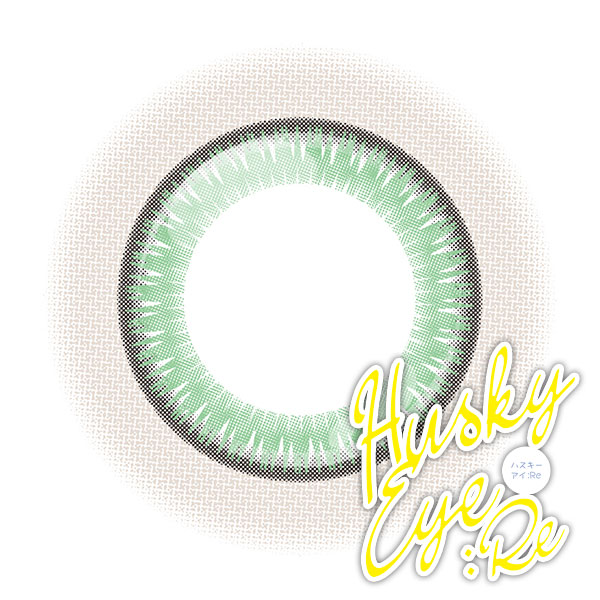 アシストシュシュ ハスキーアイ：Reワンデー 三白眼風カラコン シャープミント