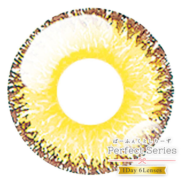 ドルチェパーフェクトワンデー雷鳴ミモザイエロー