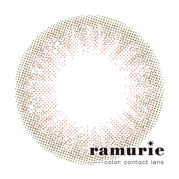 ラムリエ コメットピンク