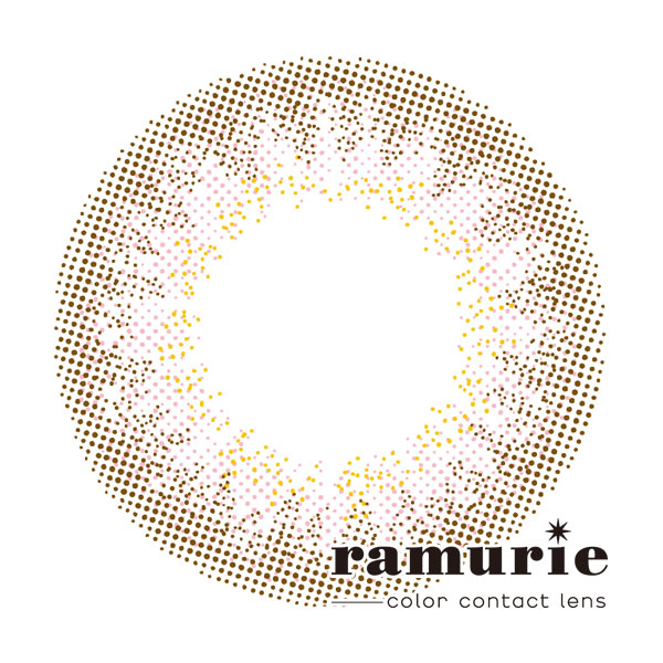 ラムリエ トゥワイライトピンク