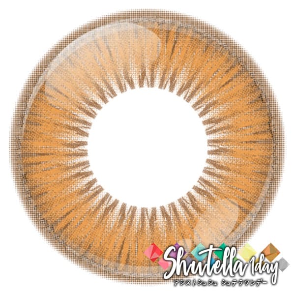 シュテラワンデー キャラメルマーク