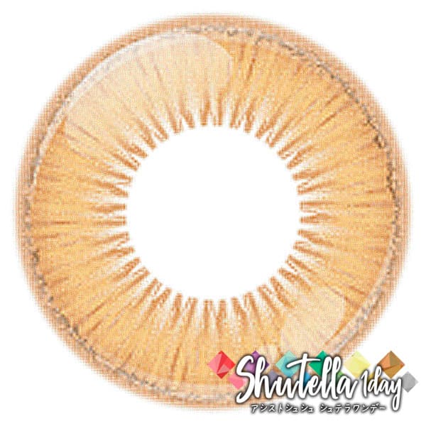 シュテラワンデー ゴールドキッド(イエロー)