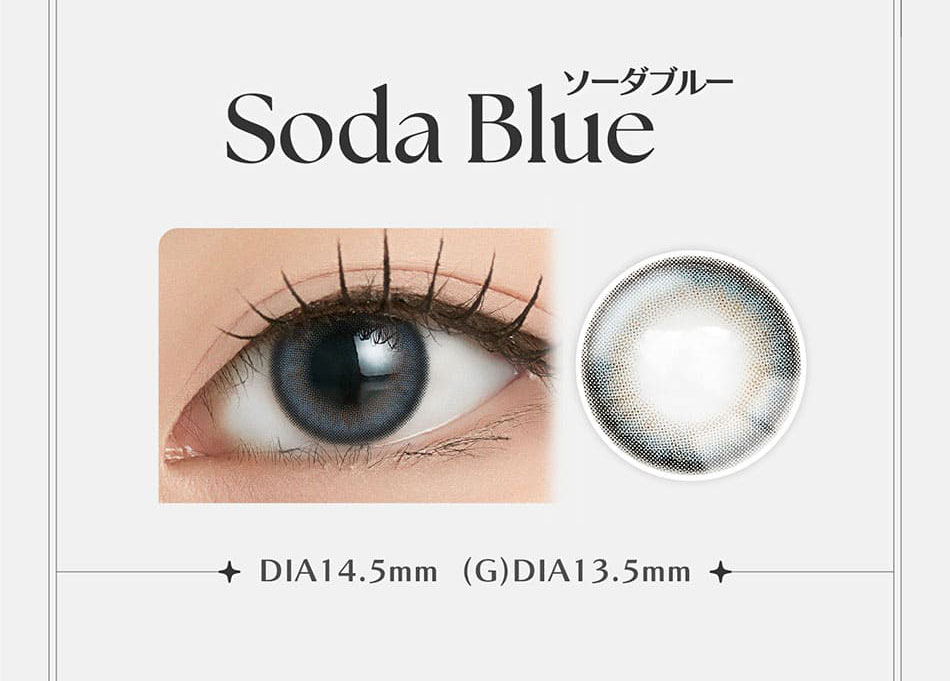 アンジェリーク マンスリー ソーダブルーレンズ詳細