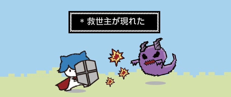 肌守り隊AS(ジェル状保湿液)LP画像3|コスプレカラコン通販アイトルテ