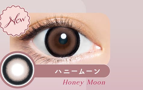 バンビシリーズ ワンデー　ハニームーン装着画像