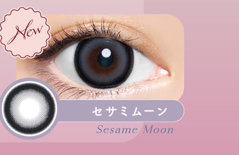 バンビシリーズ ワンデー　セサミムーン装着画像