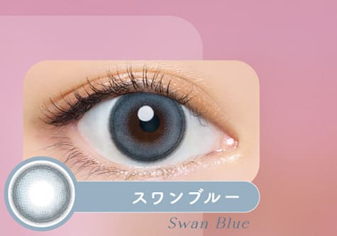 バンビシリーズ ワンデー　スワンブルー装着画像