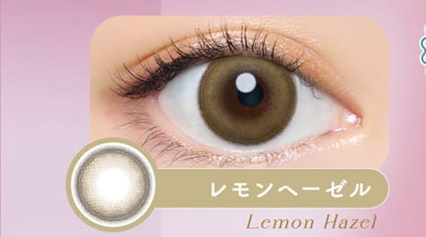 バンビシリーズ ワンデー　レモンヘーゼル装着画像