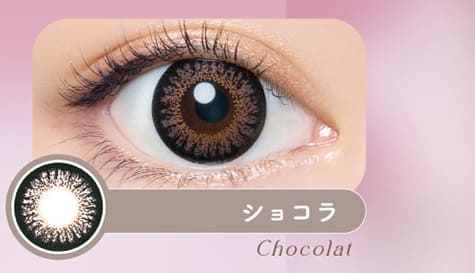 バンビシリーズ ワンデー　ショコラ装着画像