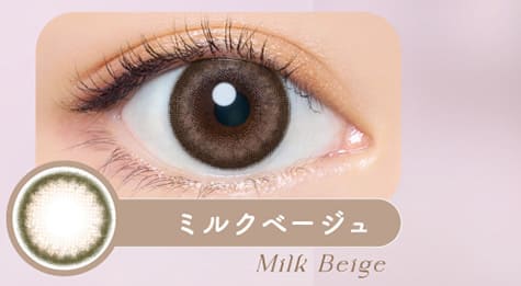 バンビシリーズ ワンデー　ミルクベージュ装着画像