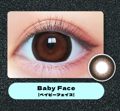 ベイビーモテコン ワンデー ベイビーフェイスレンズ詳細