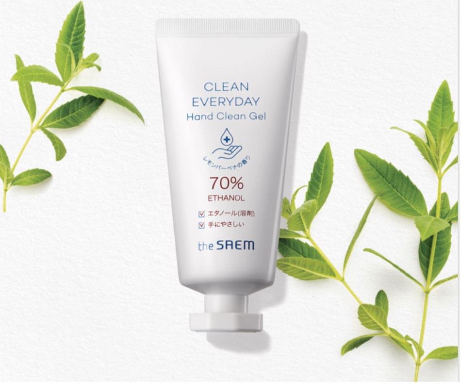 ザセムthe SAEM 携帯アルコールジェル(レモンバーベナの香り)CLEAN EVERYDAY Hand Clean Gel 紹介画像1