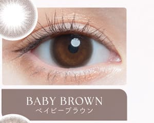 チューズミー ベイビーブラウン画像