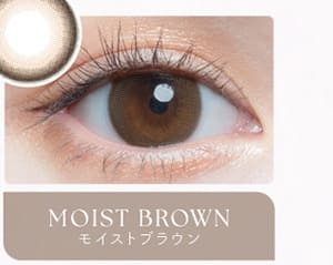 チューズミー モイストブラウン画像