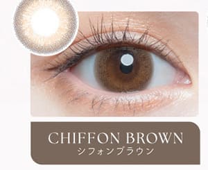 チューズミー シフォンブラウン画像