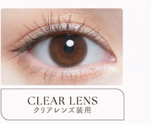 チューズミー 裸眼画像