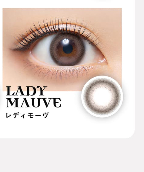 クレイネル レディモーヴレンズ詳細