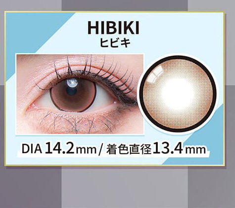 カラーズ ワンデー ヒビキ装着画像