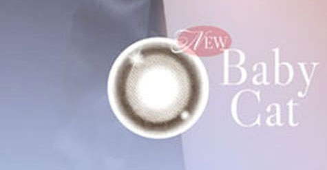 クルーム メインベイビーキャット画像