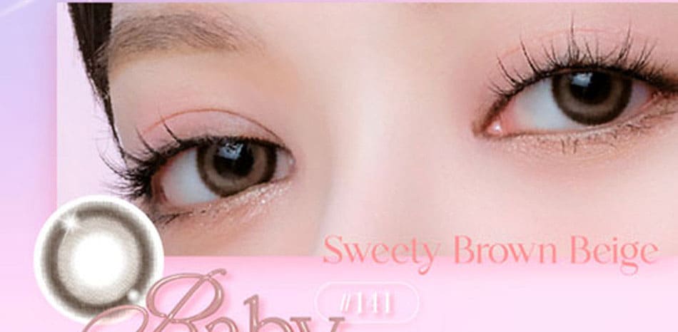 クルームCRUUM 新色ベイビーキャット画像