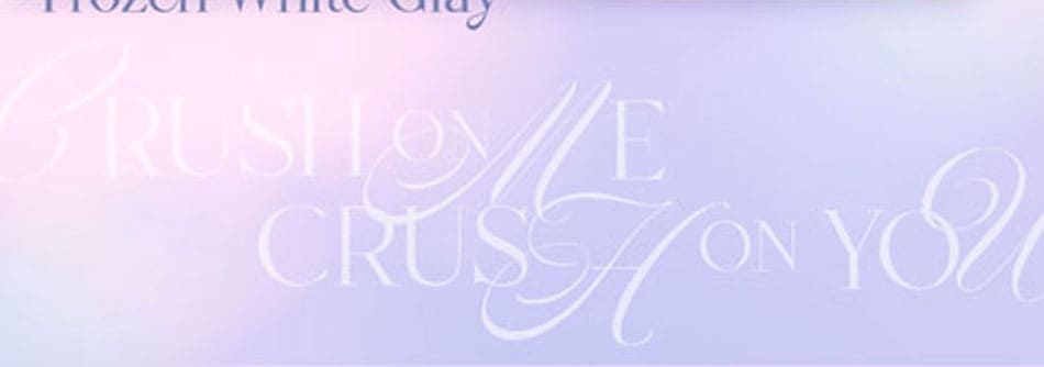 クルームCRUUM 新色2画像