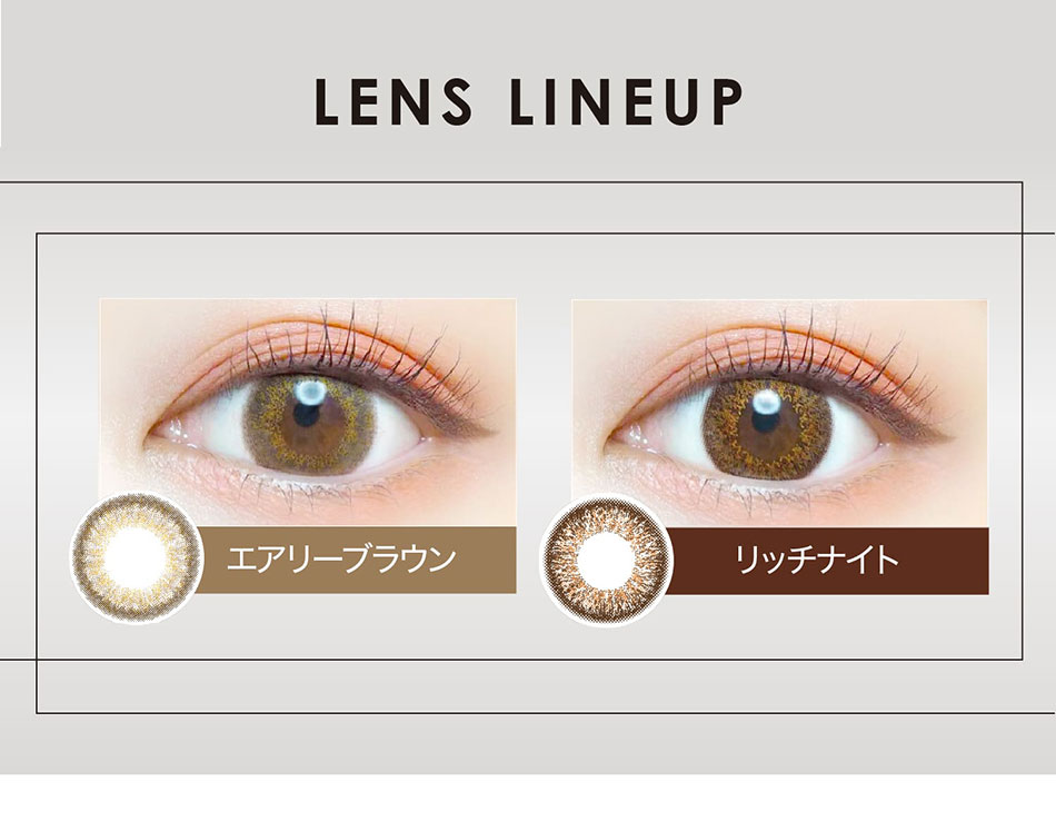 エバーカラーワンデールクアージュ【30枚入】 装着画像一覧