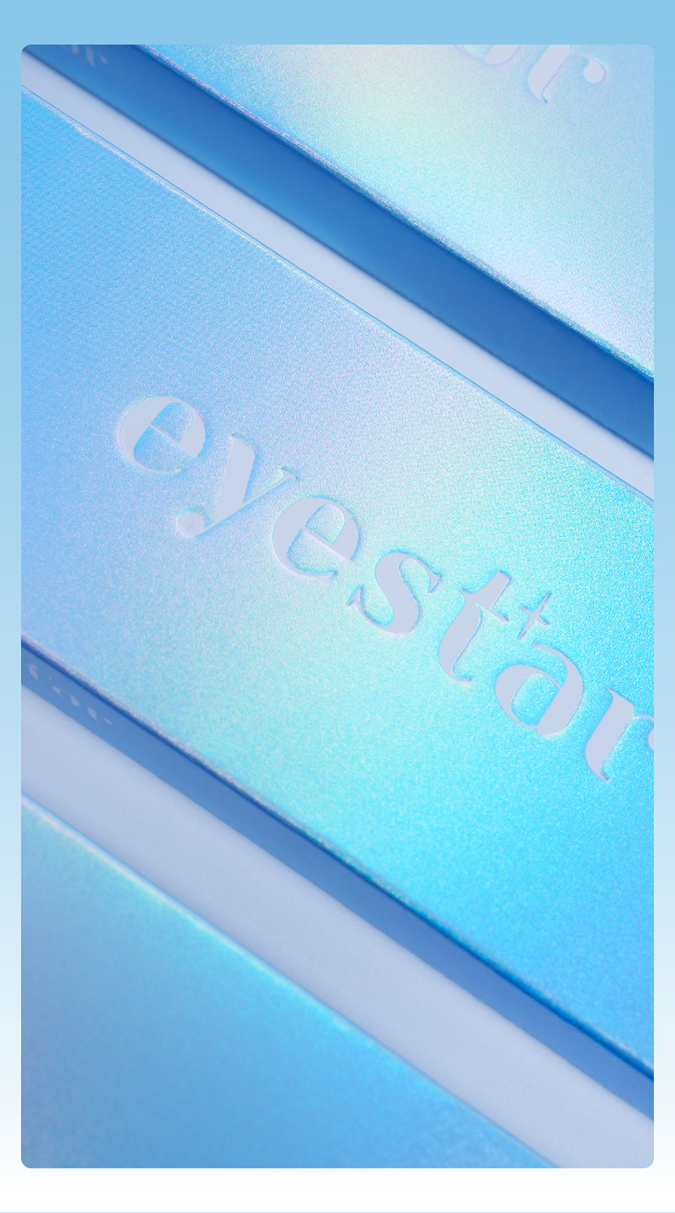 アイスター（eyestar）パッケージ