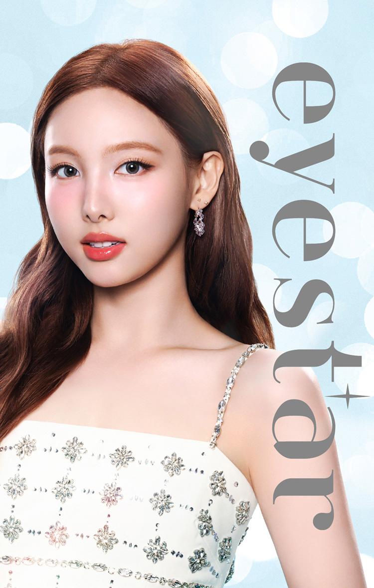 アイスター（eyestar）デイグロー