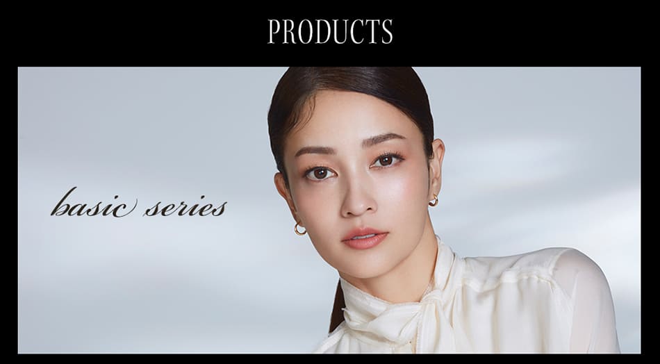 アンヴィ　ベーシックシリーズ画像