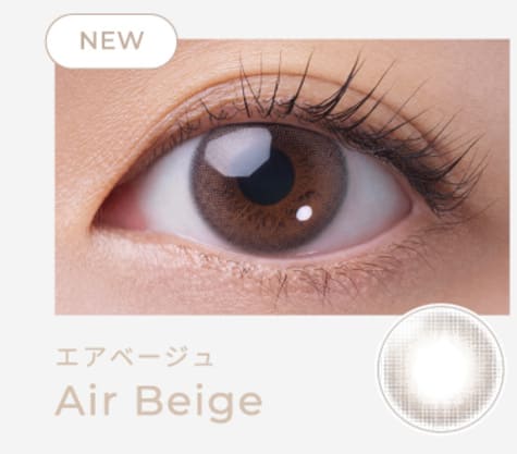 フェアリーワンデー ニュートラルシリーズ エアベージュ装着画像