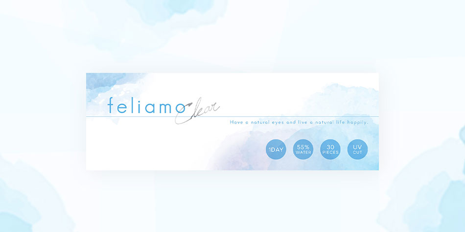 フェリアモクリアFeliamo Clear パッケージ