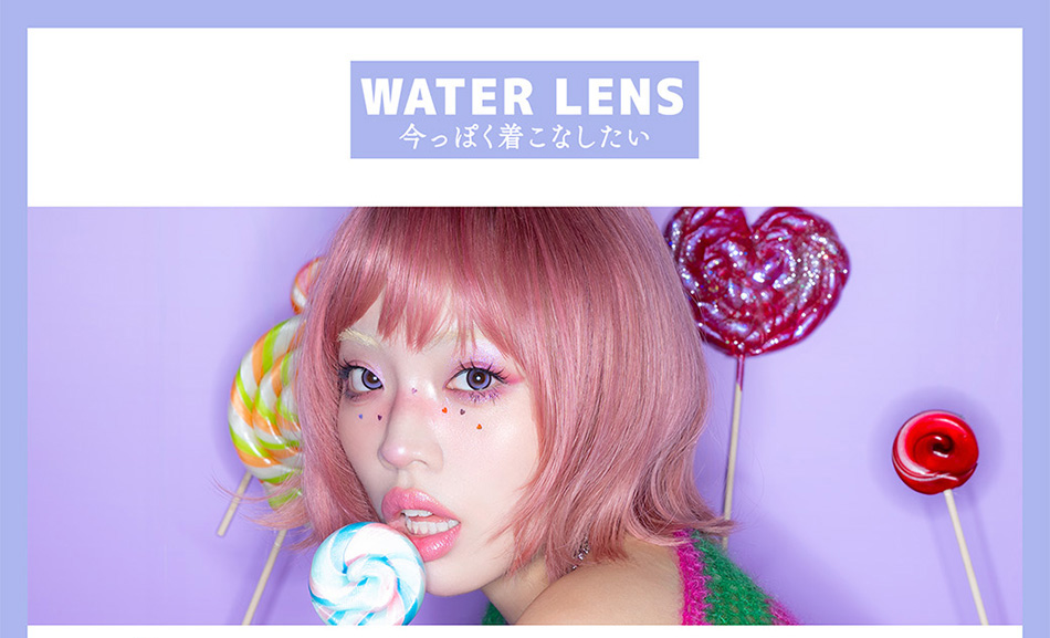 ギャルネバーダイ（GAL NEVER DIE）今っぽく着こなしたい