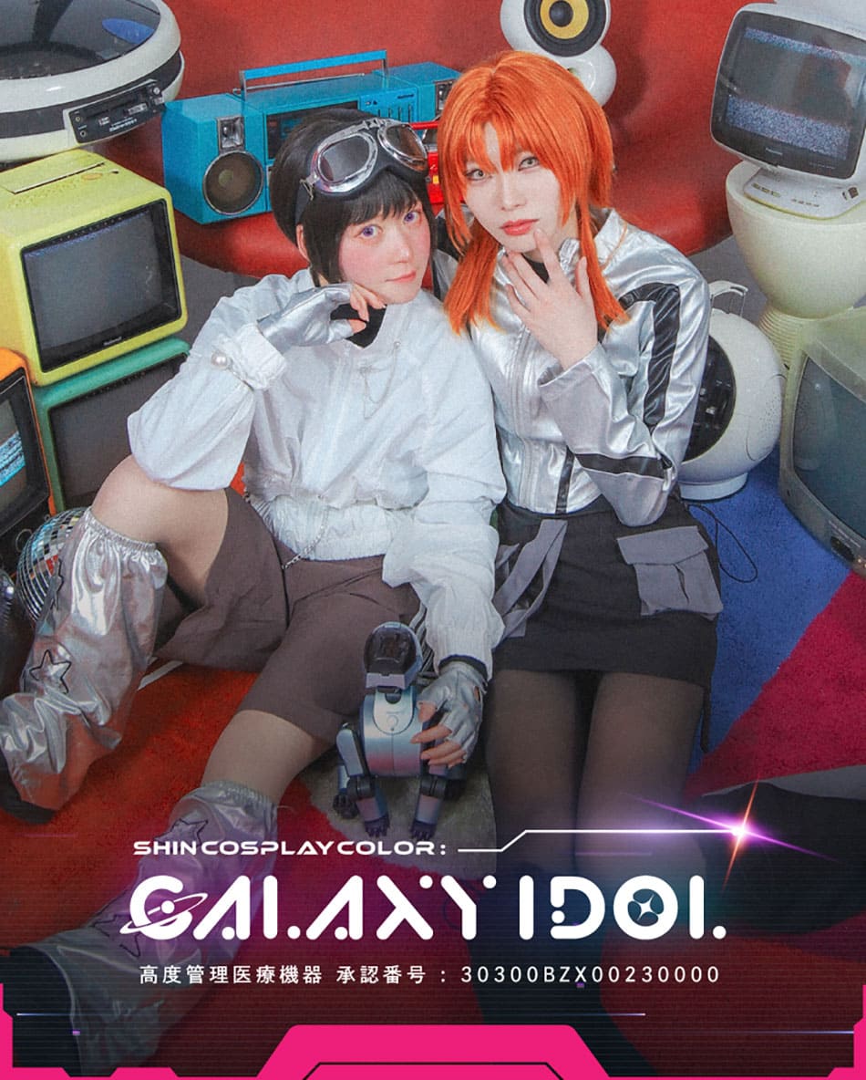 ギャラクシーアイドル ブランド写真