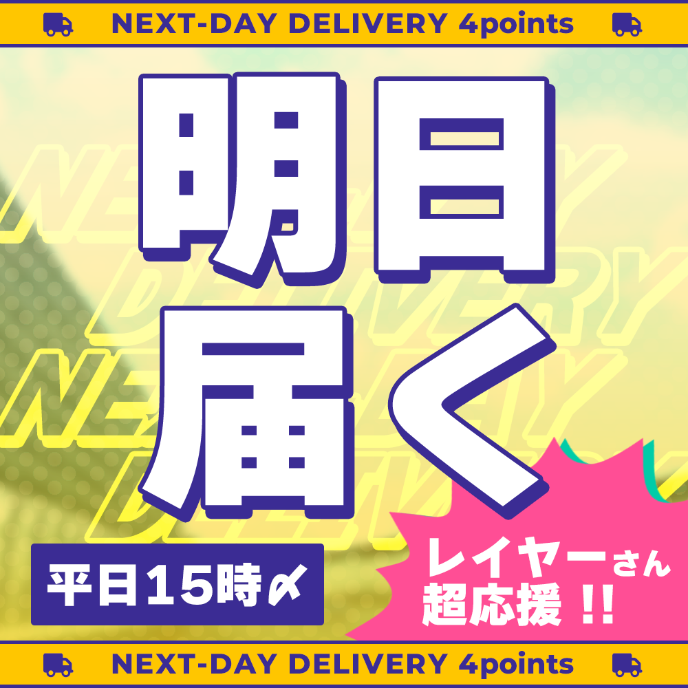 カラコン着レポ画像ご紹介|コスプレカラコン通販アイトルテ