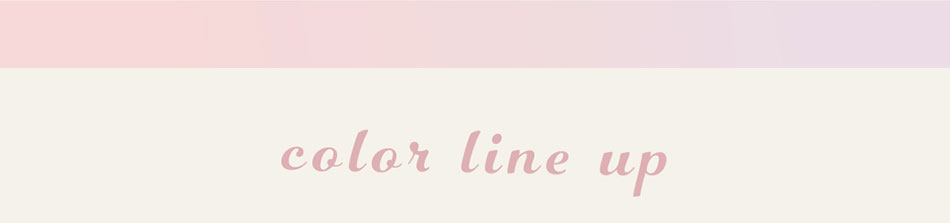 ルミアLuMia 2week UV カラーラインナップ