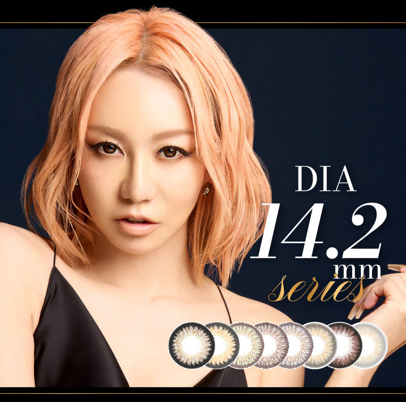 ラヴェール（loveil）DIA14.2mm