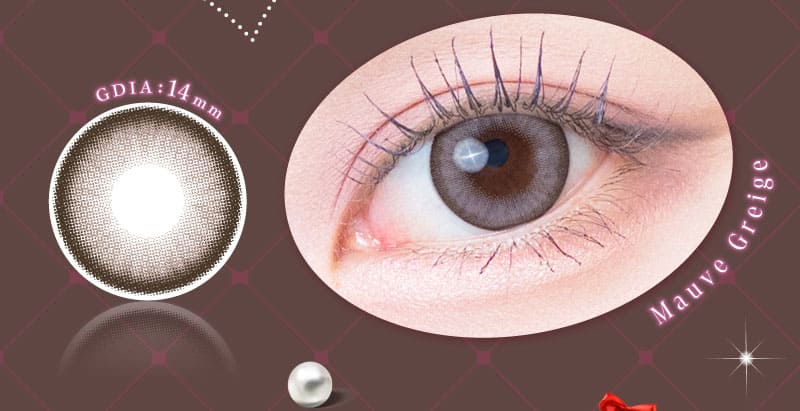 マジェット モーヴグレージュ装着画像