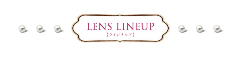 マジェット レンズラインナップ画像