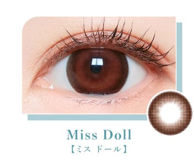 マジェット ミスドール装着画像