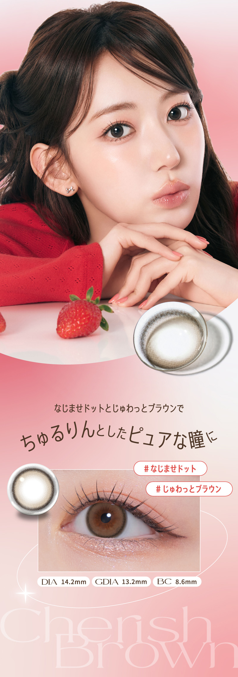 モラク ワンデー（MOLAK 1day）|コスプレカラコン通販アイトルテ