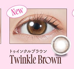 モラクマンスリー トゥインクルブラウンレンズ詳細