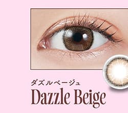 モラクマンスリー ダズルベージュレンズ詳細