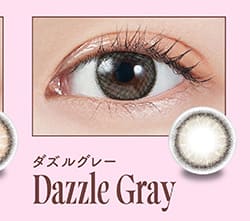 モラクマンスリー ダズルグレーレンズ詳細